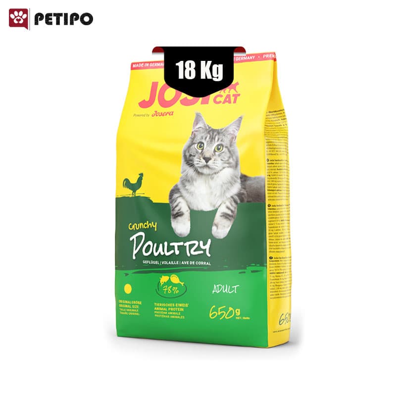 غذای خشک گربه بالغ طعم مرغ جوسی کت جوسرا (Josera Josicat Crunchy Poultry) وزن 18 کیلوگرم