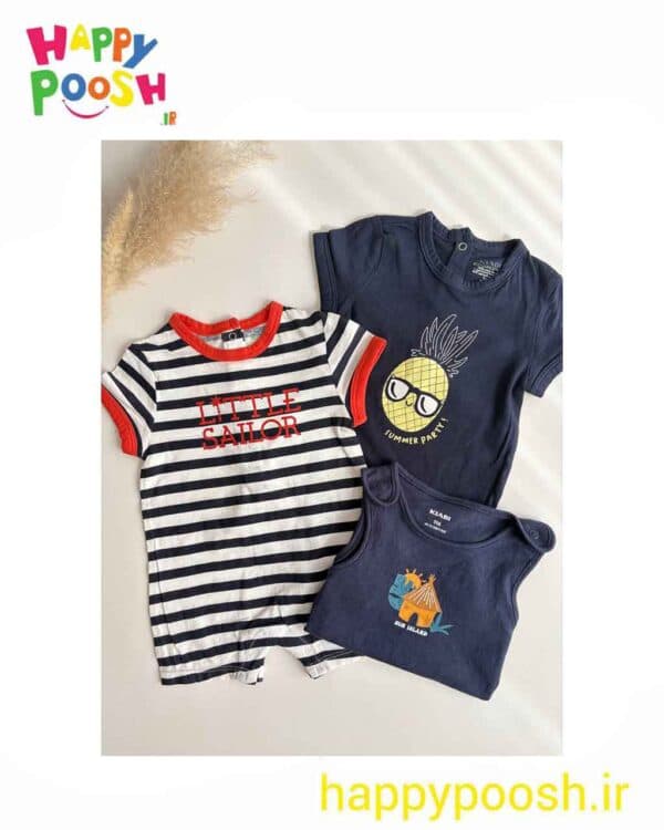 رامپر نخ و پنبه برند کیابی