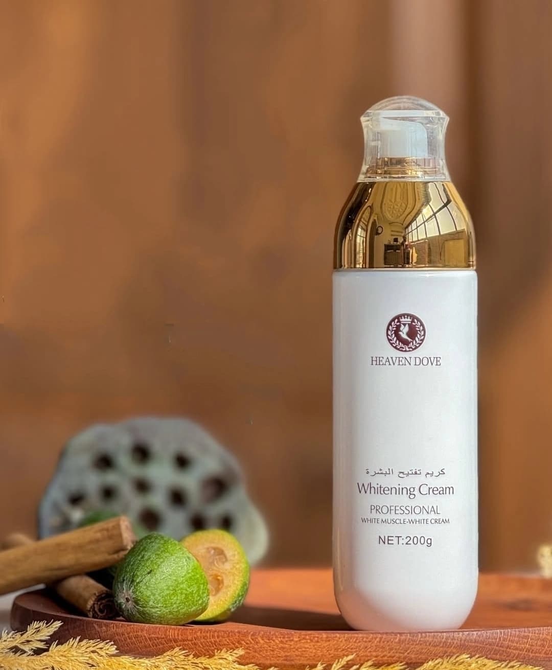 کرم سفیدکننده هیونداو