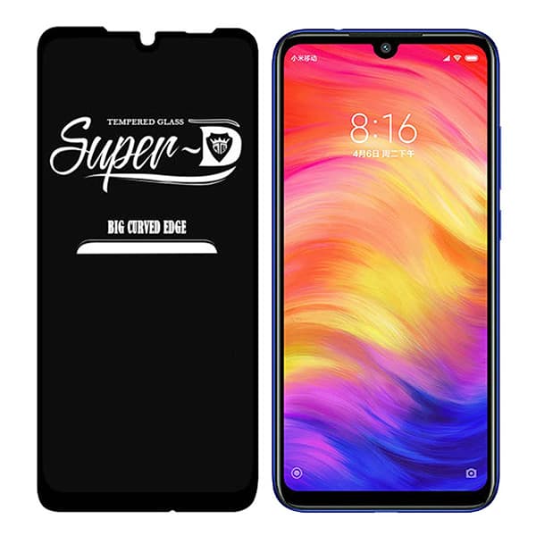 گلس فول سوپردي شيائومي Redmi Note 8