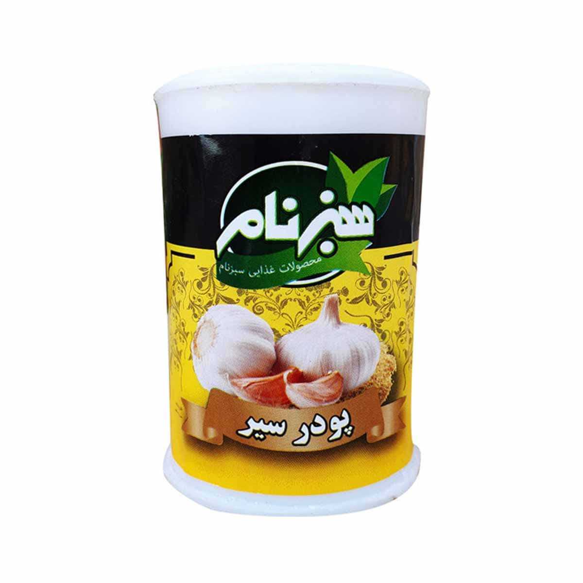 پودر سیر نمک پاش سبزنام 50 گرم