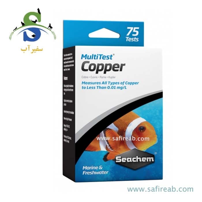 مولتی تست مس سیچم