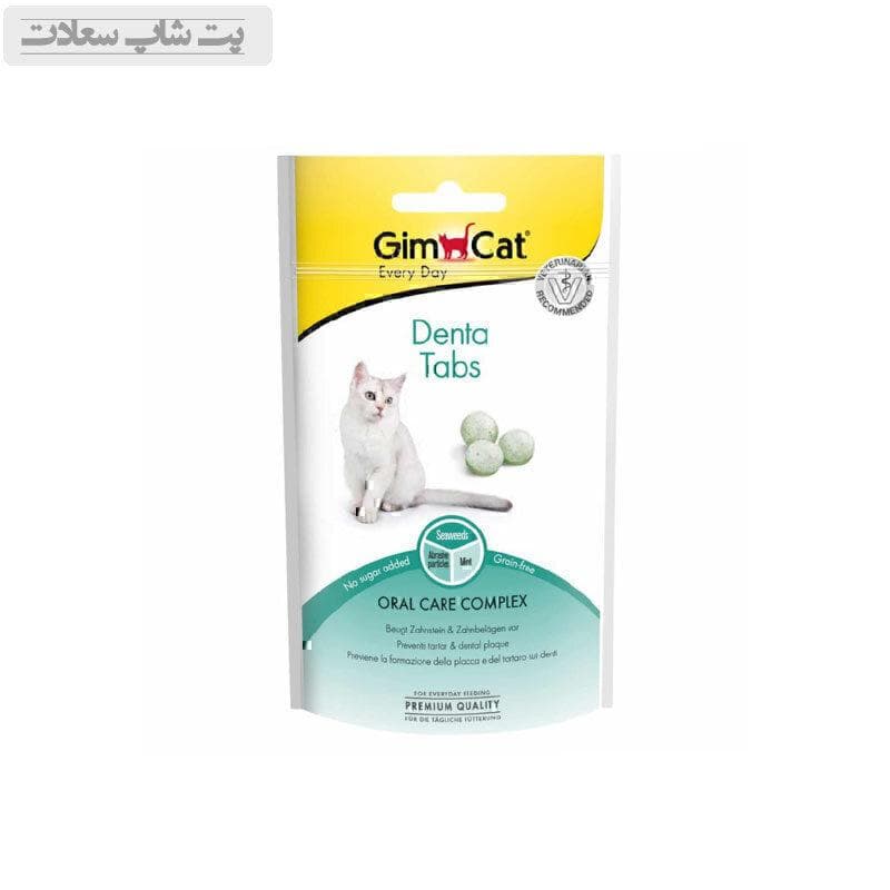 قرص مراقبت از دندان گربه جیم کت Gimcat denta tabs وزن ۴۰ گرم