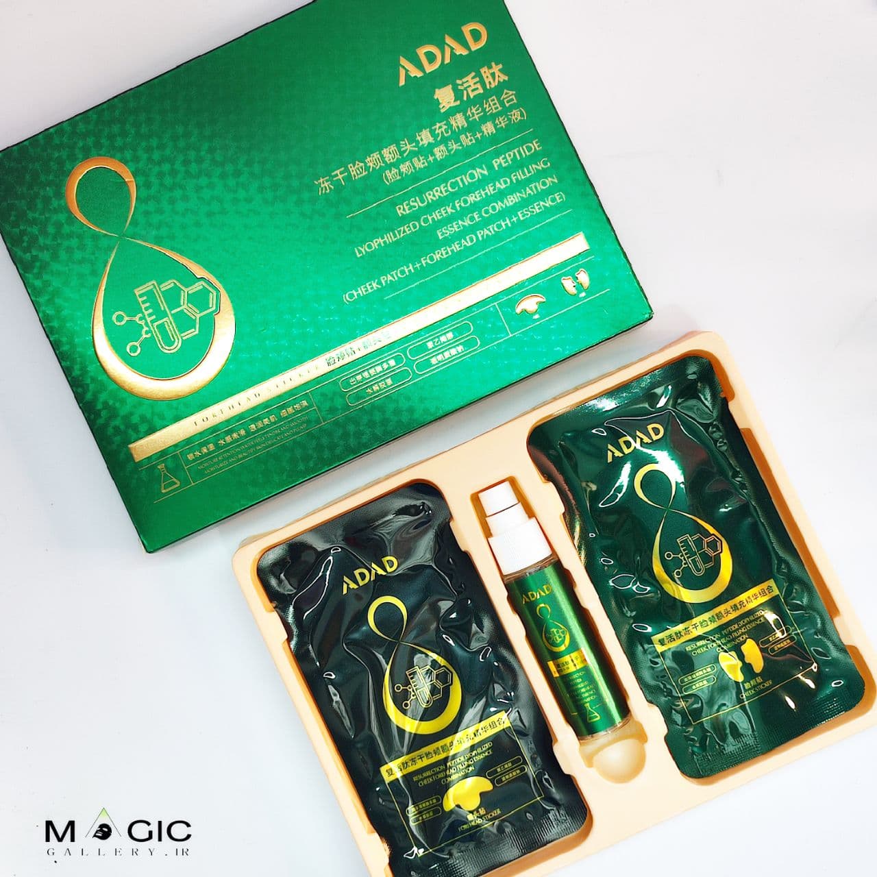 پک کاغذ کلاژن جذبی آداد ADAD Collagen Pack (۸ عدد کاغذ جذبی + ۱ عدد اسپری)