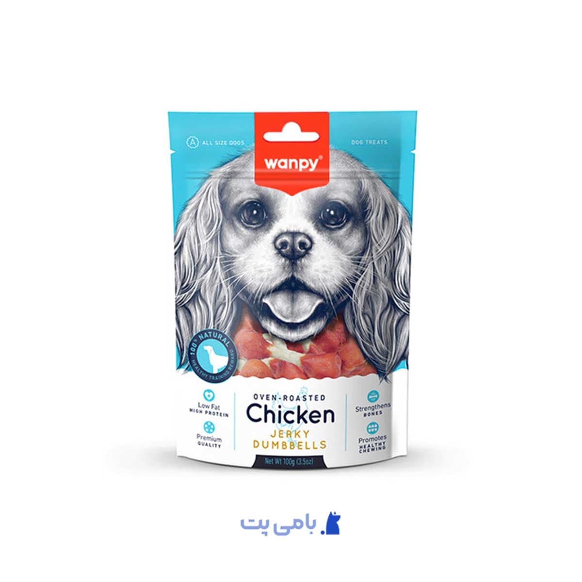 تشویقی سگ ونپی با طعم گوشت مرغ مدل دمبلی نرم و ترد 100 گرم