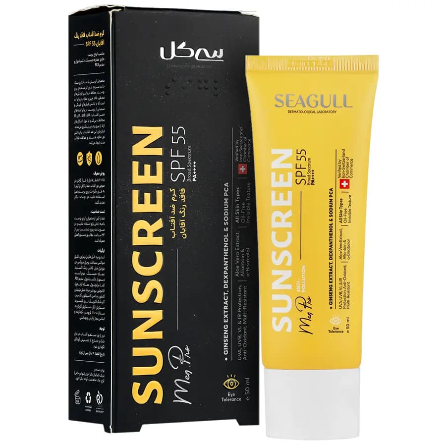 کرم ضد آفتاب SPF55 آقایان فاقد رنگ سی گل حجم 50 میلی لیتر