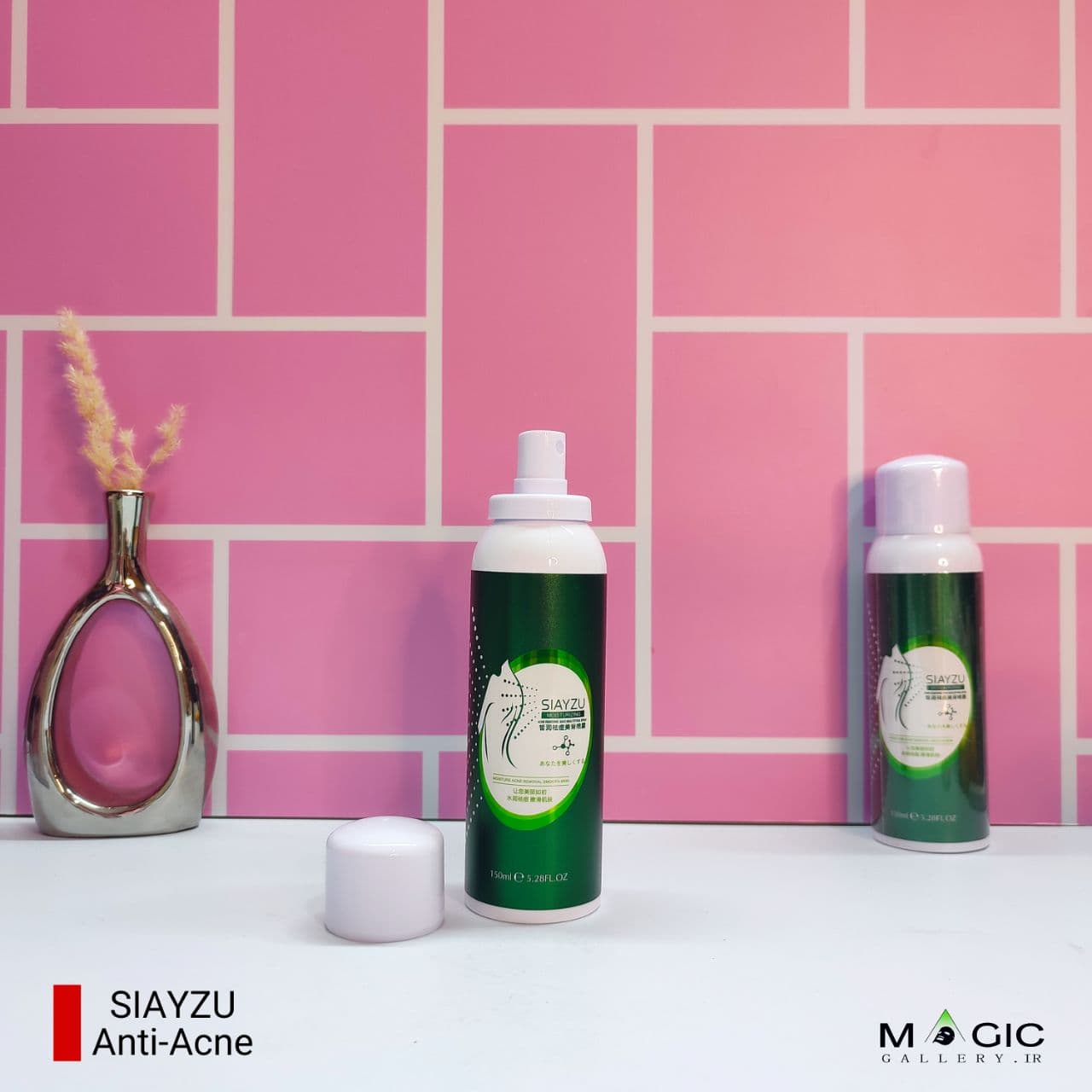 اسپری ضد جوش بدن سیازو | ضدجوش قوی با عصاره بابونه و سنتلا Siayzu Anti Acne Spray