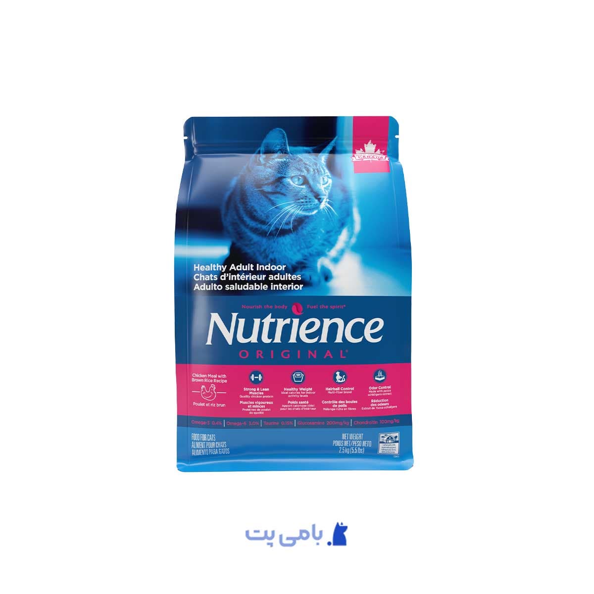 غذای خشک گربه نوترینس اورجینال ایندور 5 کیلوگرم