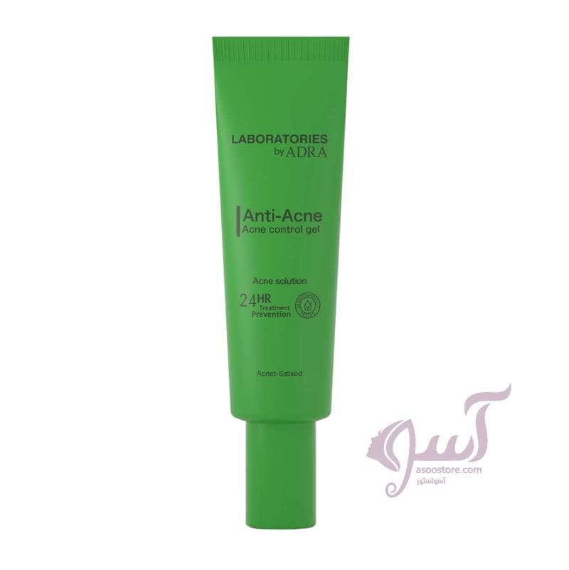 ژل ضد آکنه قوی لابراتوریز