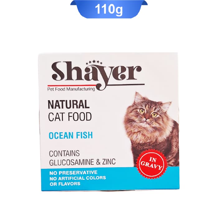 کنسرو شایر گربه نچرال با طعم ماهی اقیانوسی در سس گوشت وزن 110 گرم (Shayer)