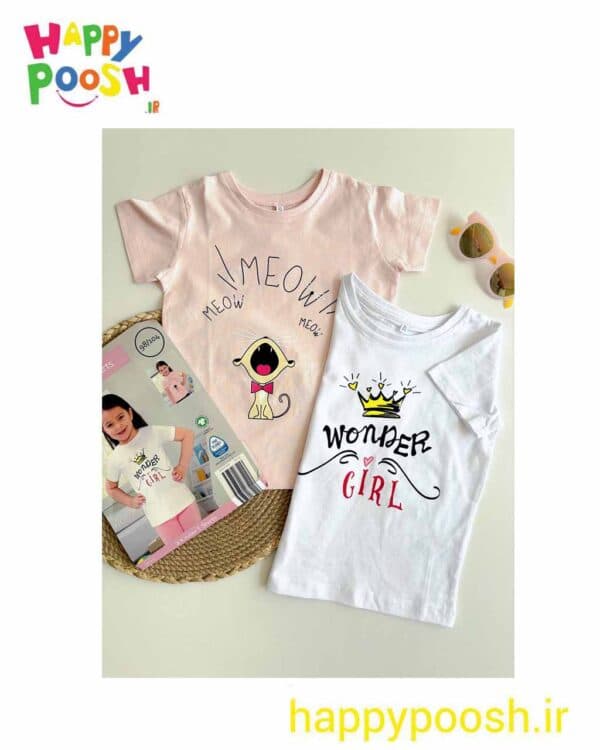 پک دو عددی تیشرت دخترانه