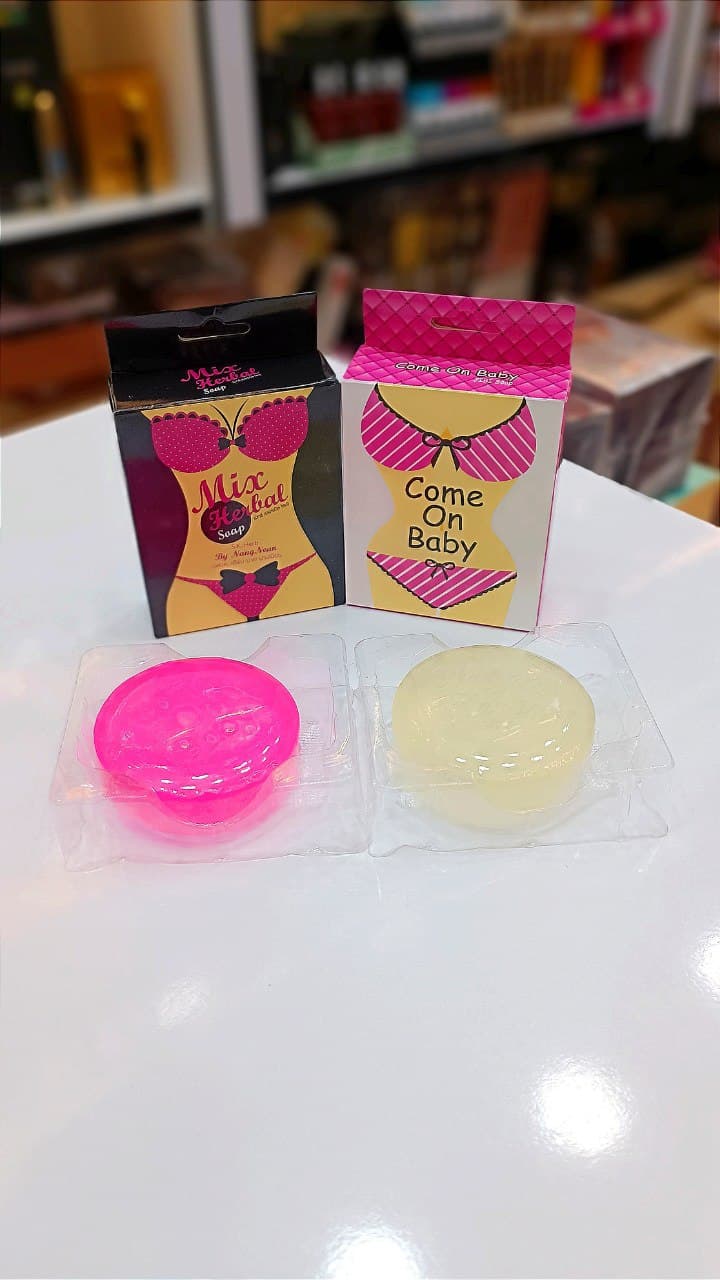 پک ۱۲عددی صابون روشن کننده بیکینی