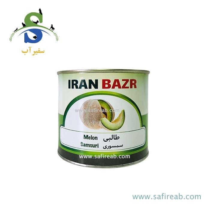 بذر طالبی استاندارد سمسوری ایران بذر