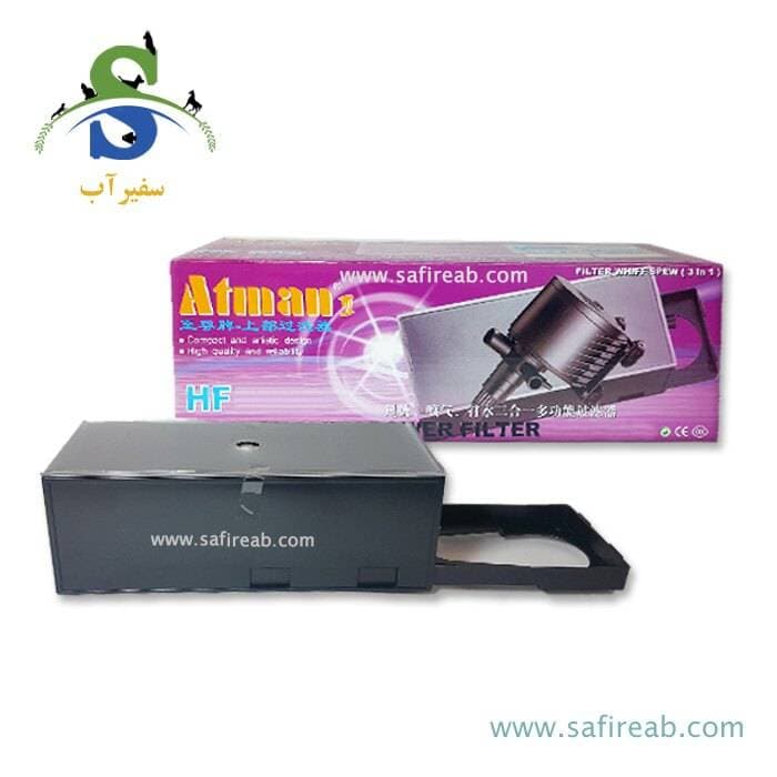 تاپ فیلتر HF-800 آتمن