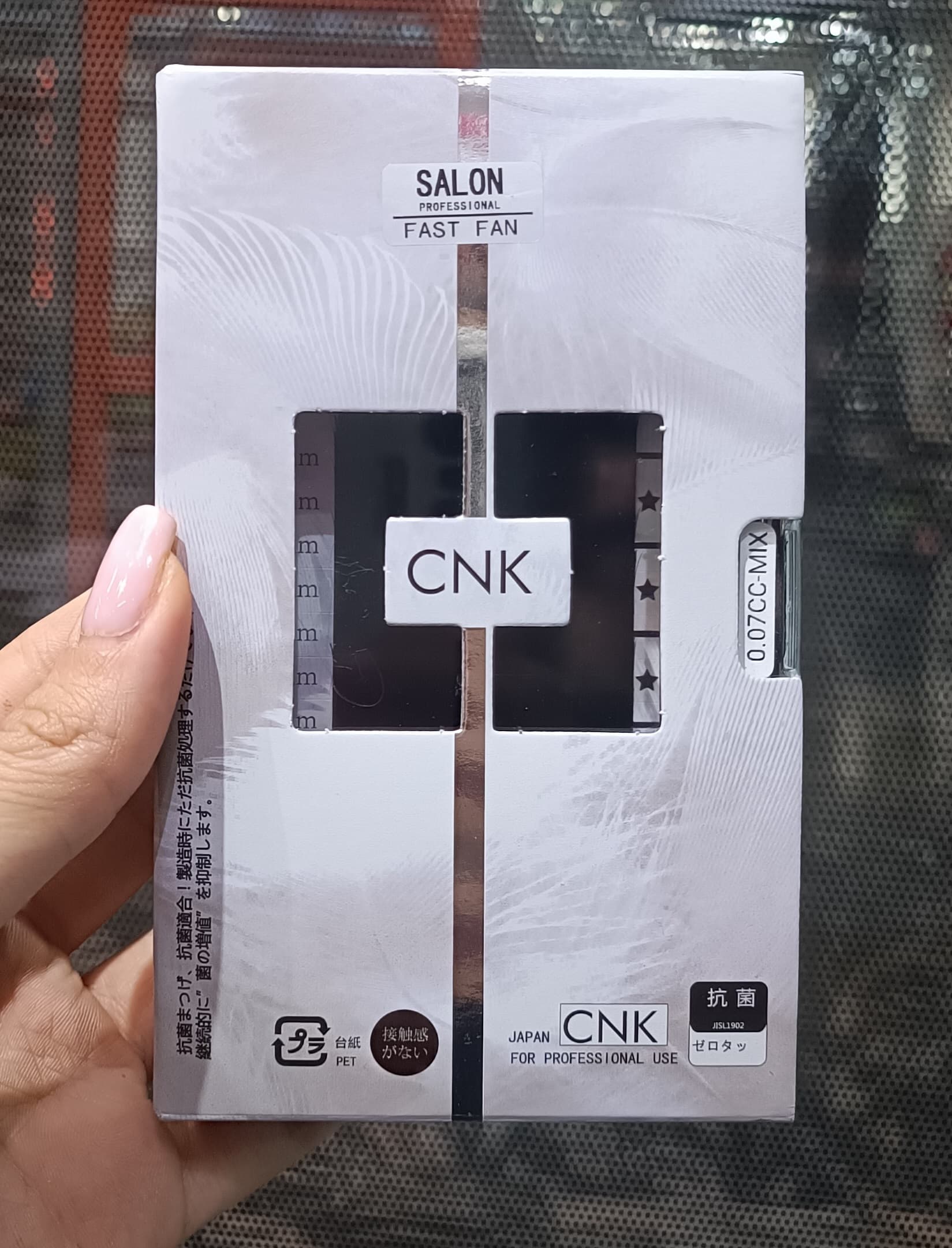 مژه فست فن میکس اکستنشن دائمی CNK ضخامت 0.07 جعبه طوسی سالن salon مدل 0.07CC
