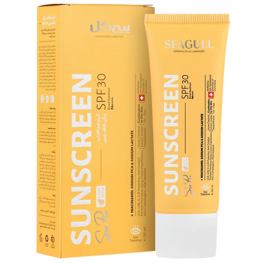 کرم ضد آفتاب SPF30 رنگی سی گل فاقد چربی حجم 50 میلی لیتر