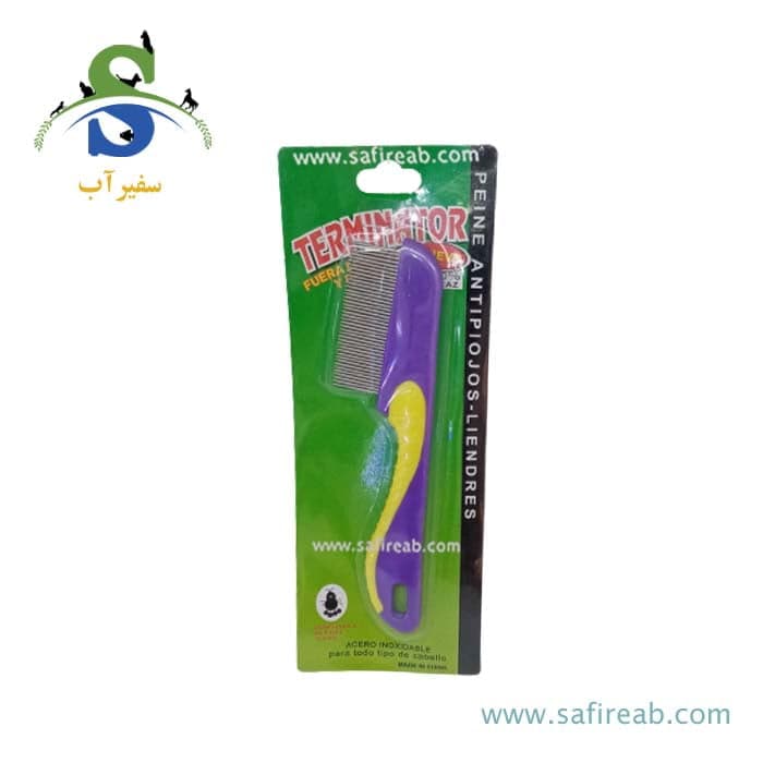 شانه یک طرفه سگ و گربه و جوندگان (ترمیناتور) چانگ لیر