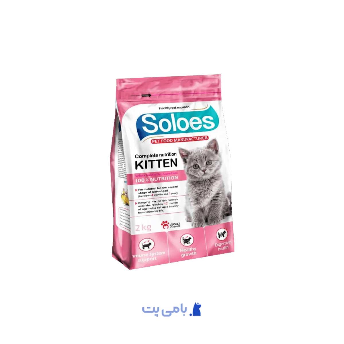 غذای خشک بچه گربه سولواس با طعم مرغ و ماهی 12 کیلوگرم