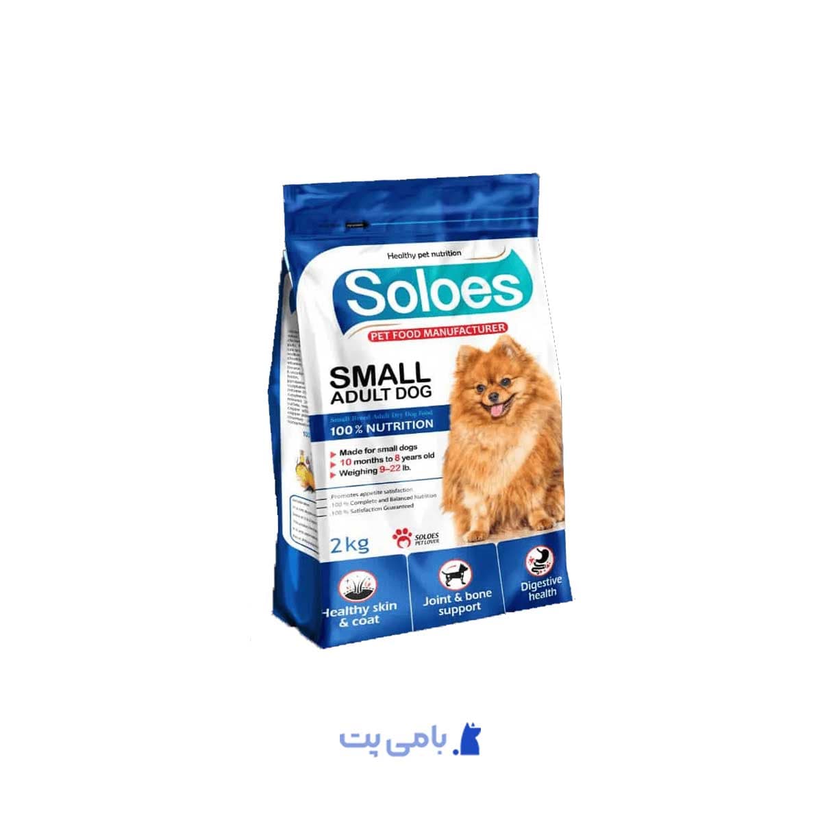 غذای خشک سگ نژاد کوچک سولواس با طعم مرغ و برنج 12 کیلوگرم