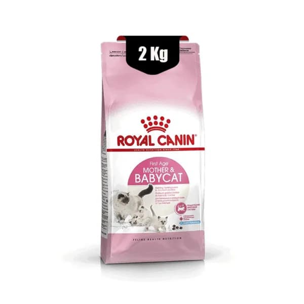 غذای خشک بچه گربه و مادران شیرده و باردار رویال کنین (Royal Canin Cat Mother and Baby) وزن 2 کیلوگرم