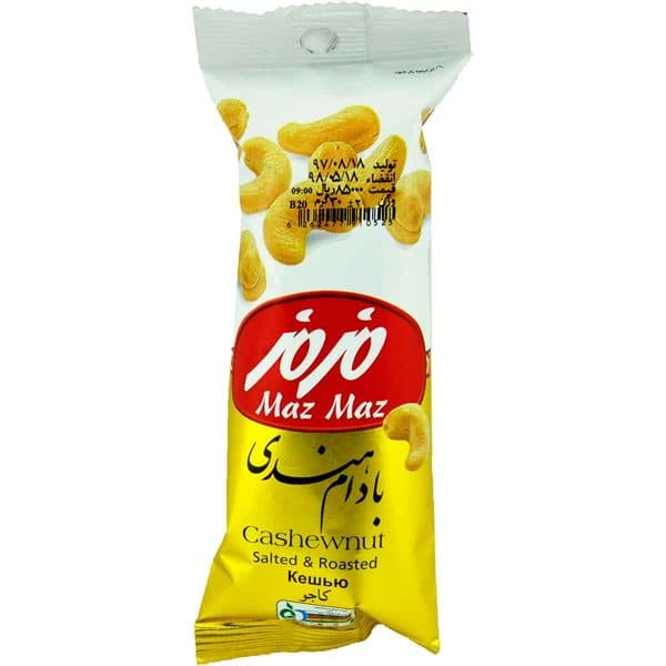 مغز بادام هندی نمکی مزمز 32 گرم