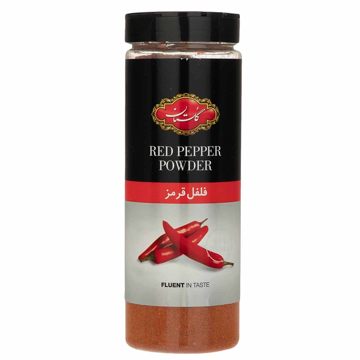 فلفل قرمز نمک پاش گلستان 250 گرم