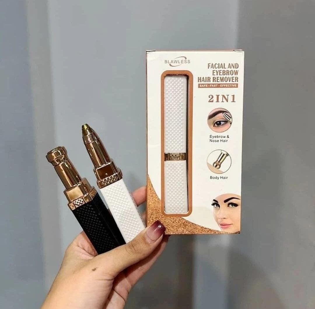 شیور دو کاره