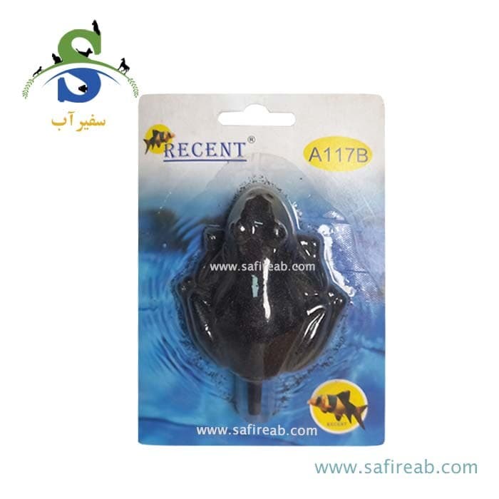 سنگ هوای آکواریوم طرح قورباغه بزرگ مدل A117B ریسنت