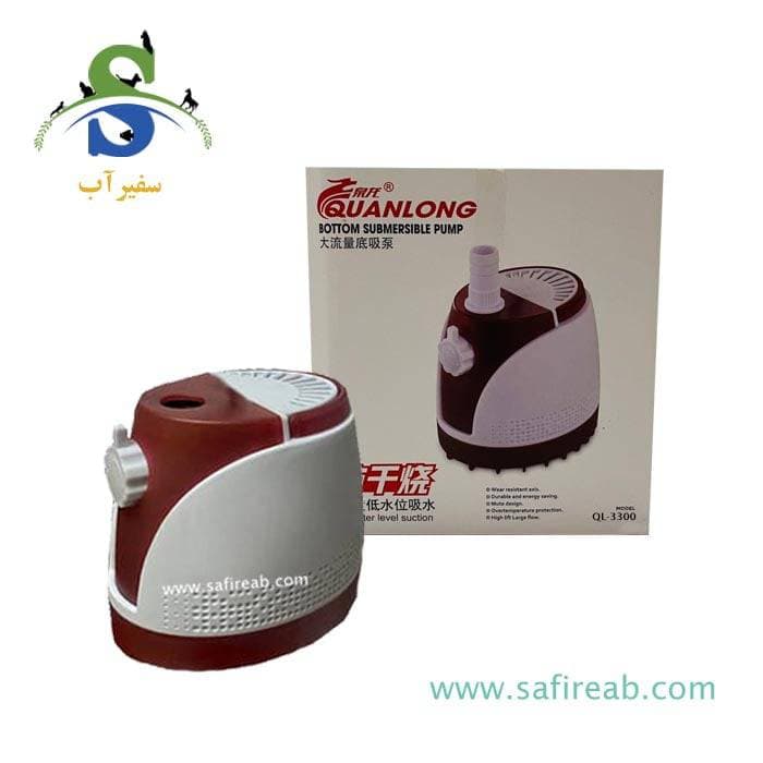 واترپمپ و کف کش آکواریوم QL-3300 کوان لانگ