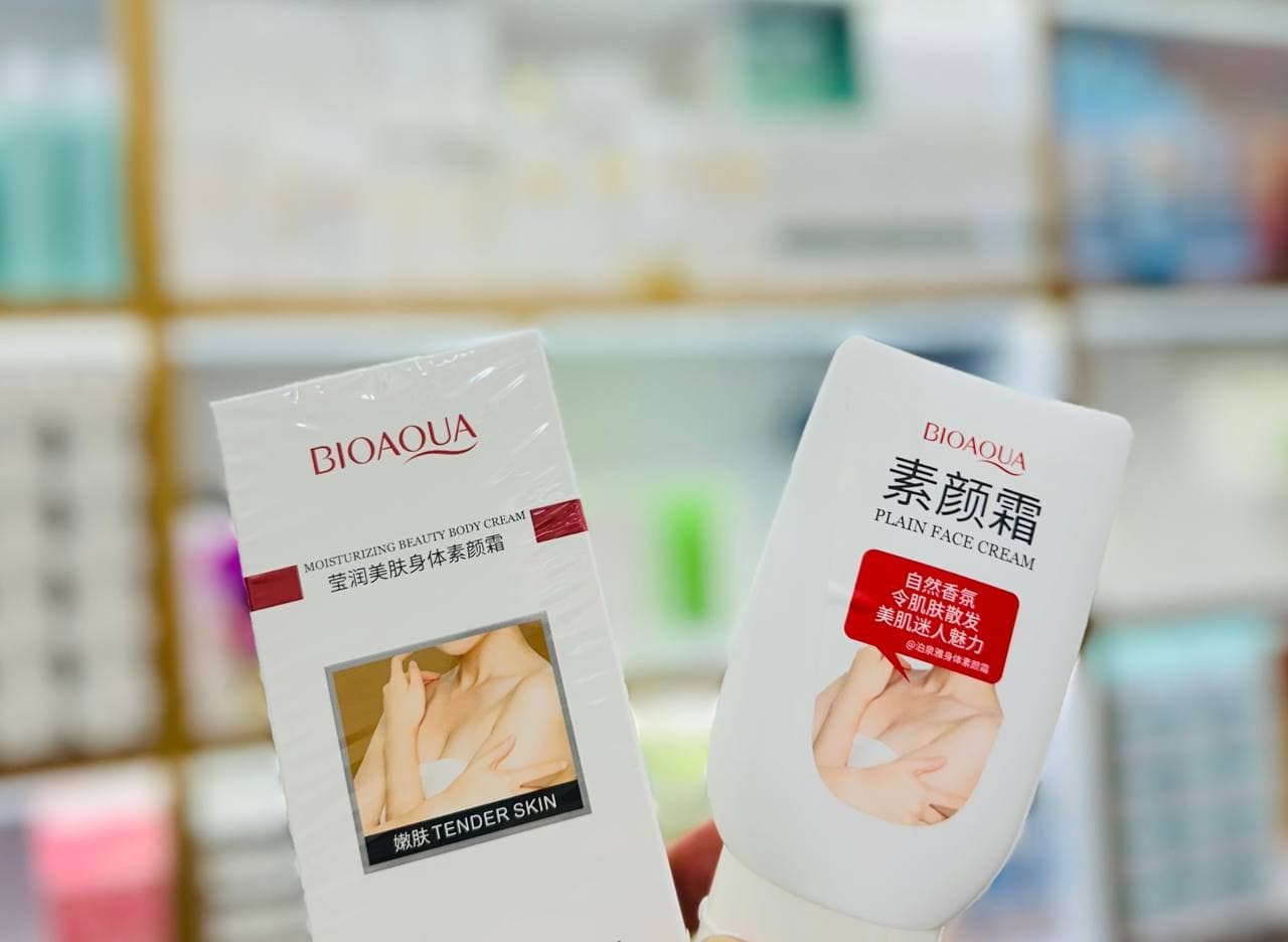 کرم سفید کننده بدن بیواکوا