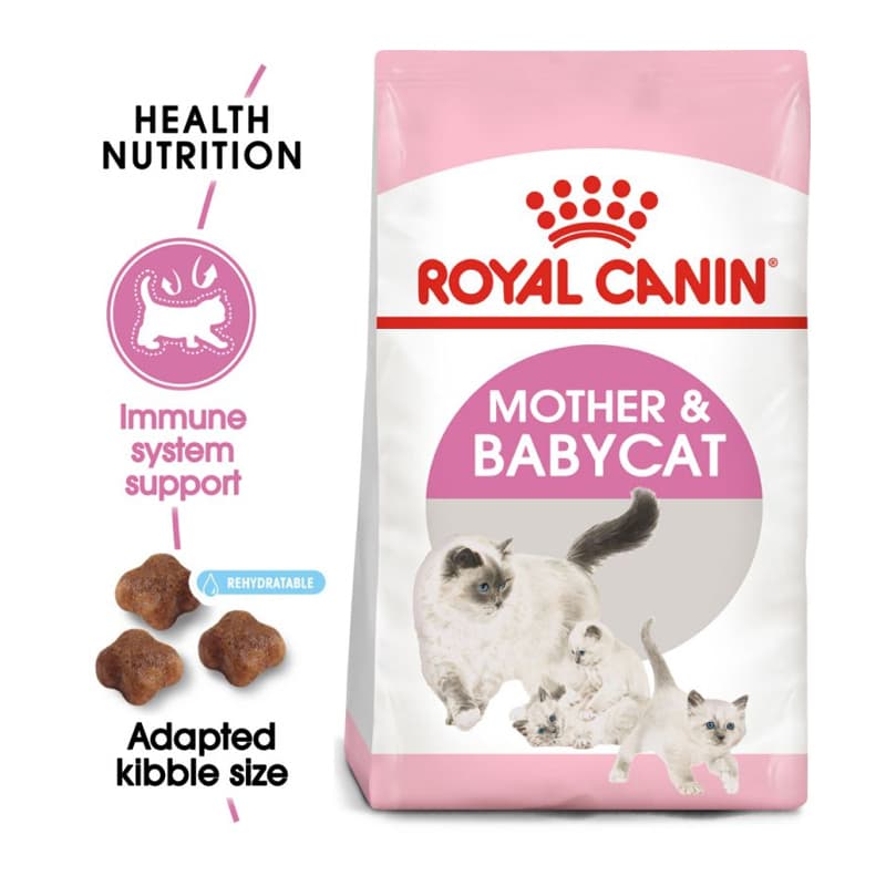 غذای خشک مادر و بچه گربه رویال کنین وزن 2 کیلوگرم