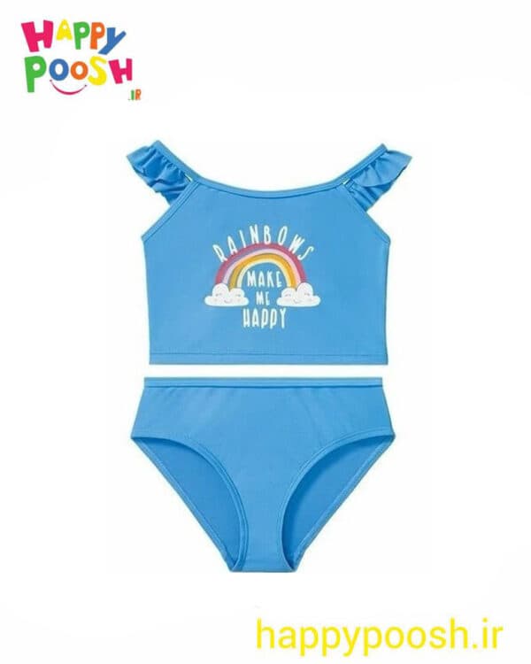 مايو دو تیکه دخترانه برند لوپیلو