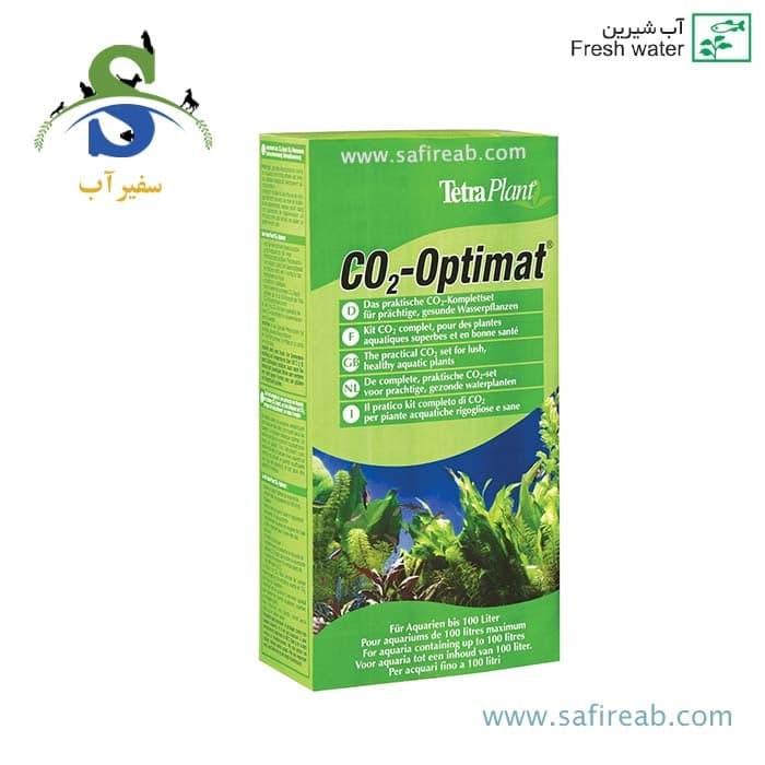 ست CO2 تترا