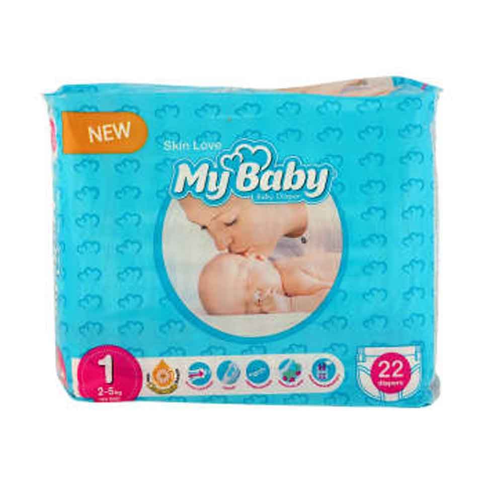پوشک بچه سری بابونه سایز 1 خیلی کوچک مای بیبی 22 عددی