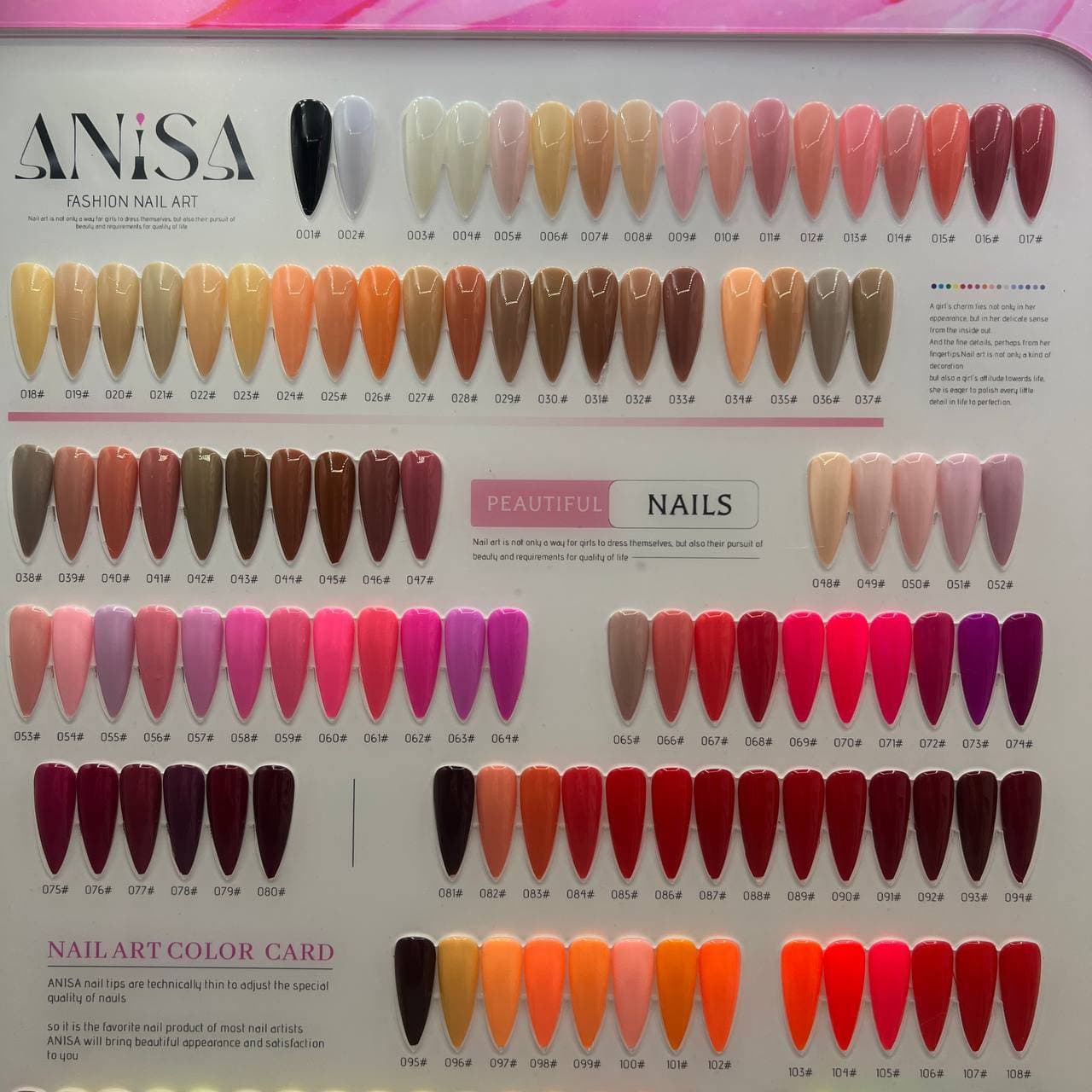 لاک ژل آنیسا 10میل ANiSA