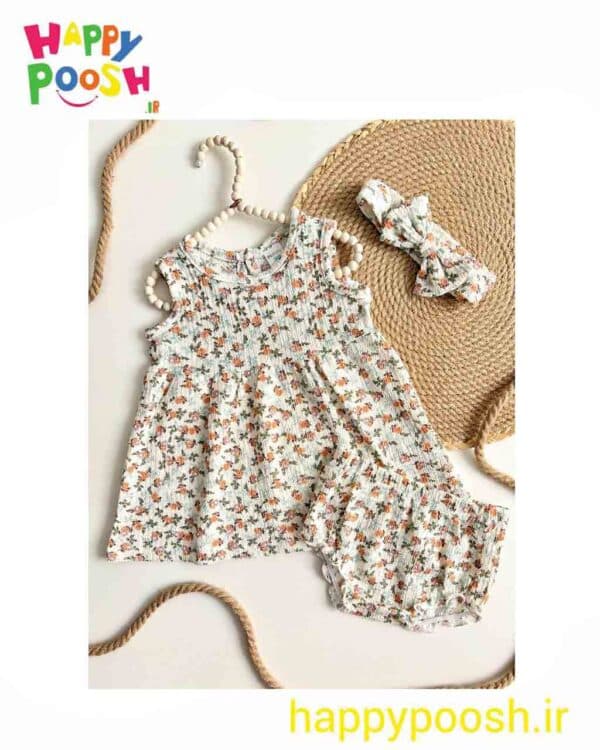 سه تیکه دخترانه مجلسی