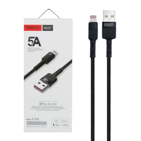 کابل تبدیل USB به لایتنینگ ترانیو مدل T-S5I طول 1 متر