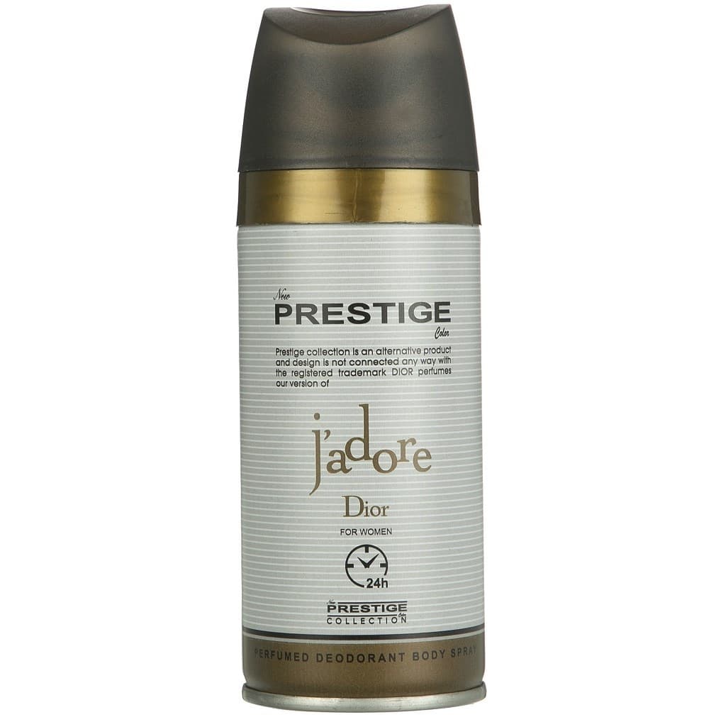 اسپری خوشبوکننده بدن پرستیژ مدل جادور J`adore حجم 150 میل