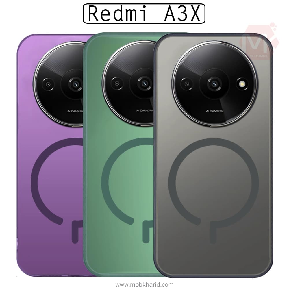 قاب محافظ شیائومی Laser Magsafe Gradient Case | Redmi A3X