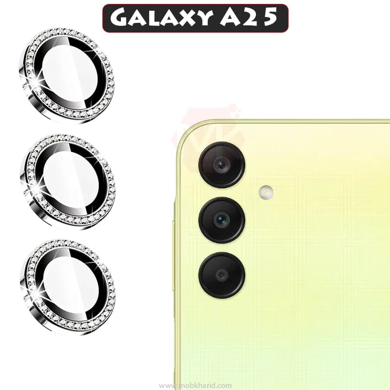 محافظ لنز نگین دار سامسونگ Diamond Ring Camera Lens Glass | Galaxy A25