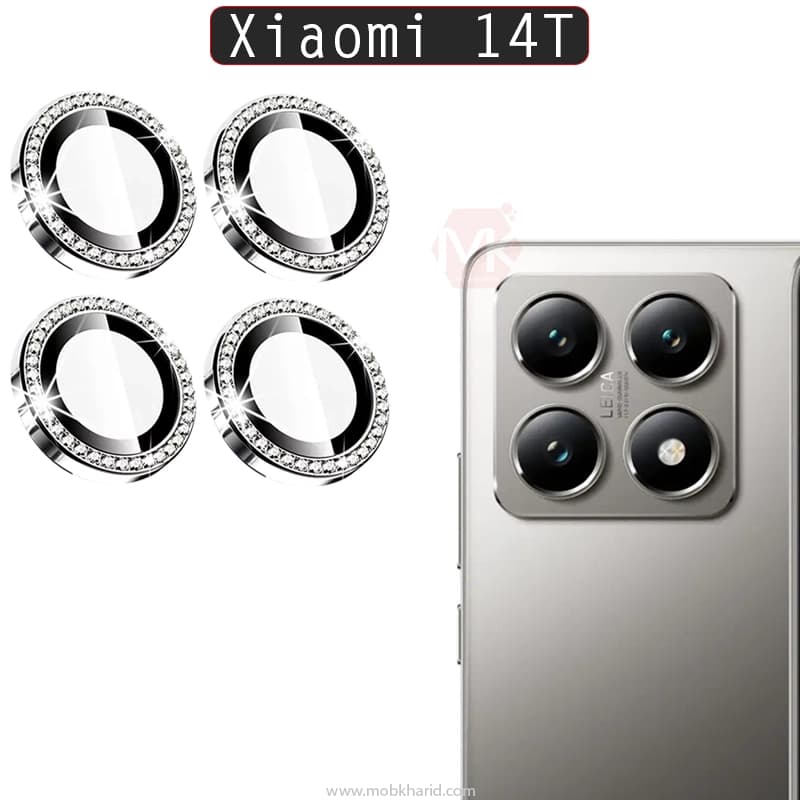 محافظ لنز نگین دار Diamond Glitter Camera Lens Protector | Xiaomi 14T