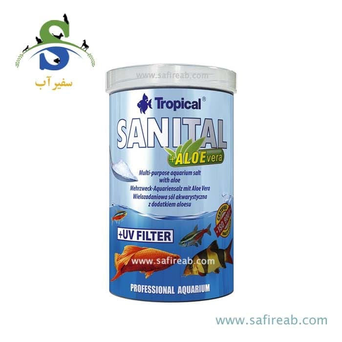 نمک آکواریوم آب شیرین سانیتال آلوئه ورا تروپیکال
