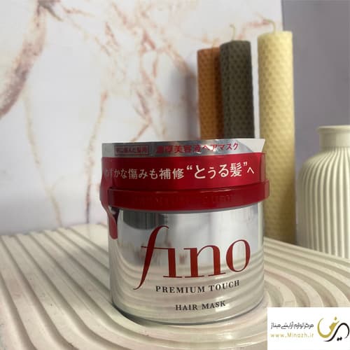 ماسک مو ترمیم کننده فینو مدل پرمیوم شیسیدو