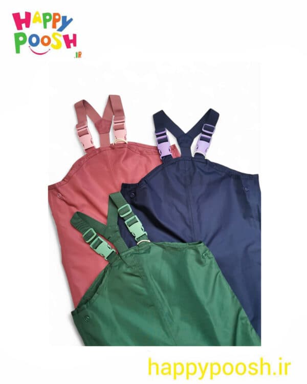 شلوار پیش بندی ضد آب