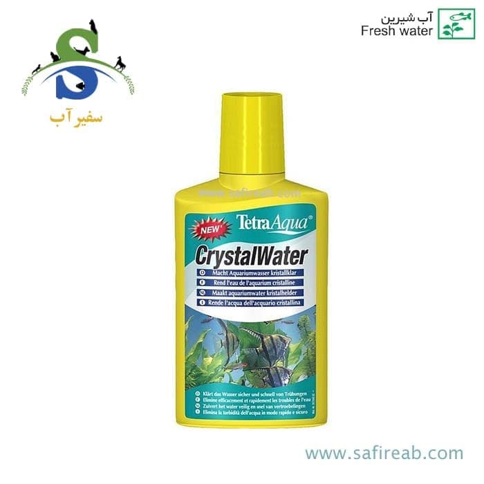 محلول شفاف کننده آب آکواریوم تترا