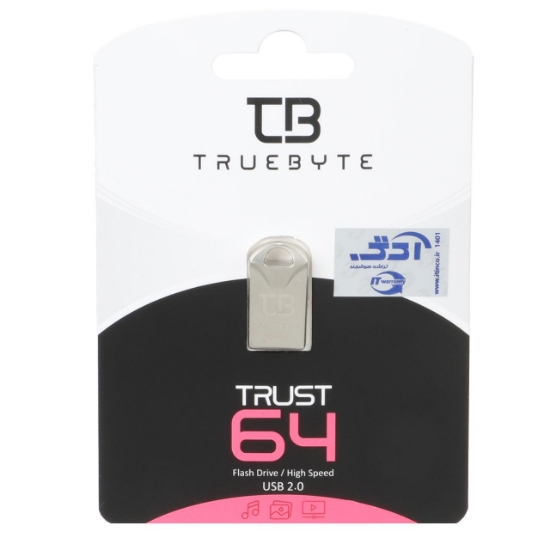 فلش مموری تروبایت مدل TRUST USB2.0 ظرفیت 64 گیگابایت