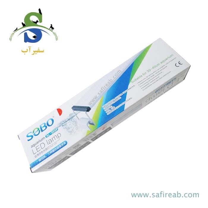 چراغ آکواریوم پایه دار AL-300P سوبو