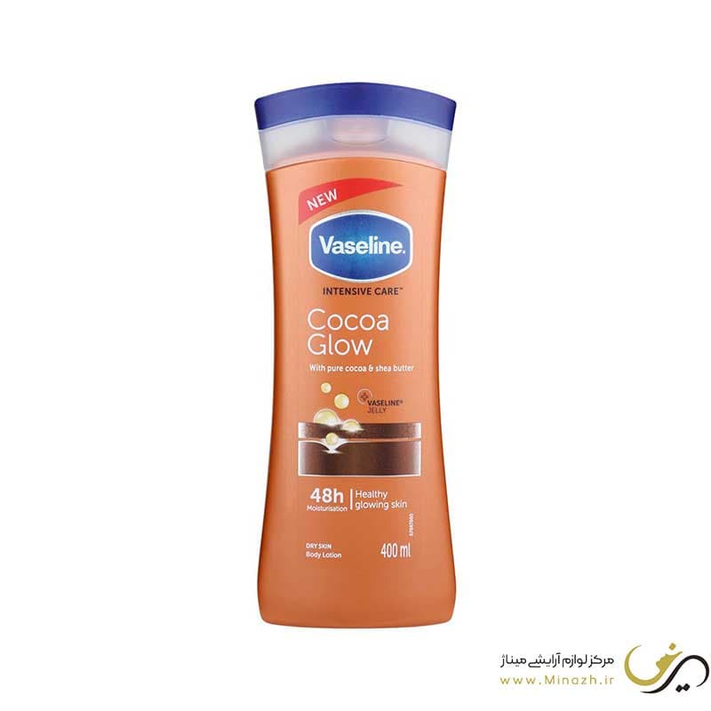 لوسیون بدن وازلین کاکائو مدلvaseline Cocoa Glow