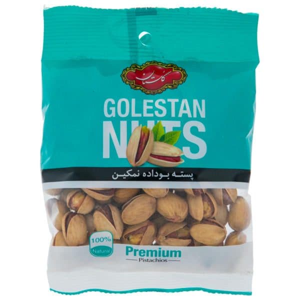 پسته فندقی نمکین گلستان 75 گرم