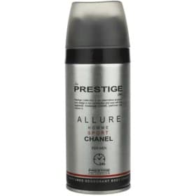 اسپری خوشبوکننده بدن پرستیژ مدل آلور اسپرت حجم 150 میل